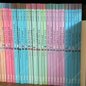 택포)대교 이야기지리 30권전권