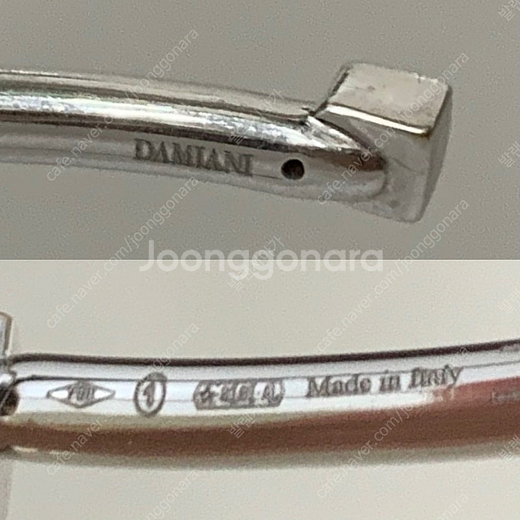 [M]다미아니 벨에포크 뱅글 팔찌 화이트골드 다이아몬드--9