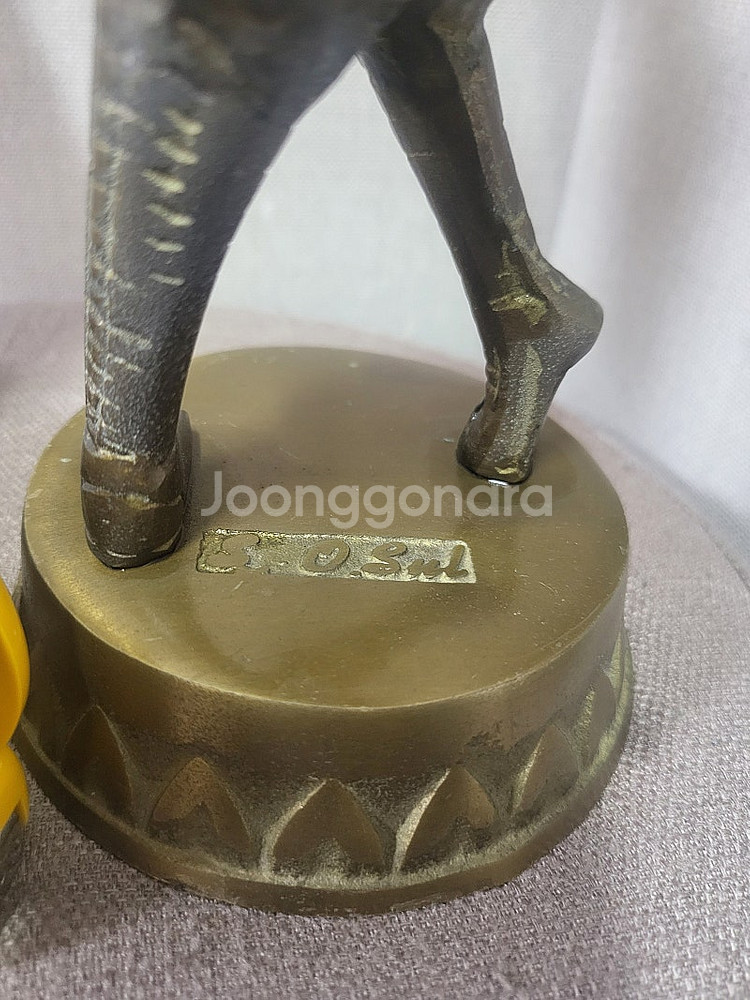 황동 골프상 (설선오작 높이 32cm)팝니다(택포8만원...--1