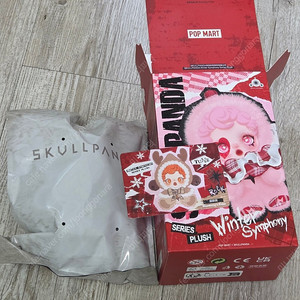 스컬판다 겨울교향곡 자유로운선율