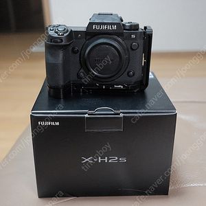 X-H2S 판매합니다