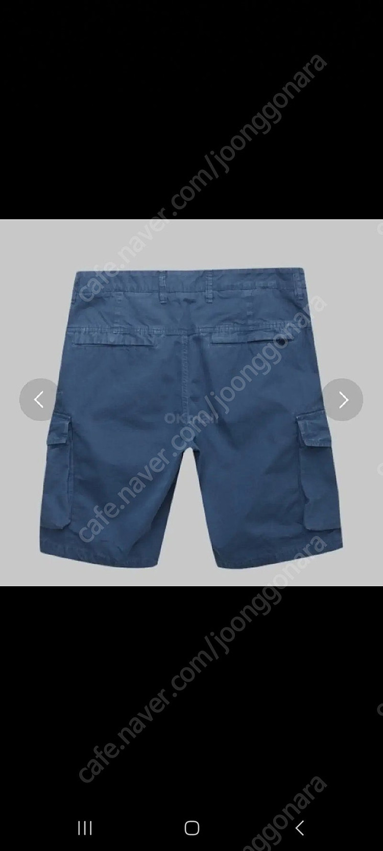 스톤아일랜드 코튼 캔버스 버뮤다 카고바지 32 33--1