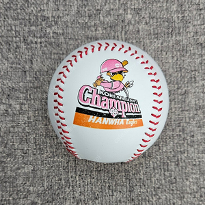 1999년 한화이글스 우승구, 야구공