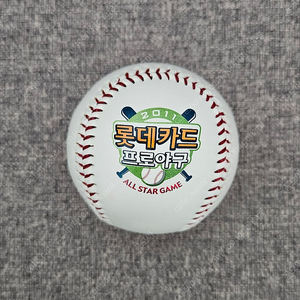 2011년 프로야구 올스타전 기념구, 야구공