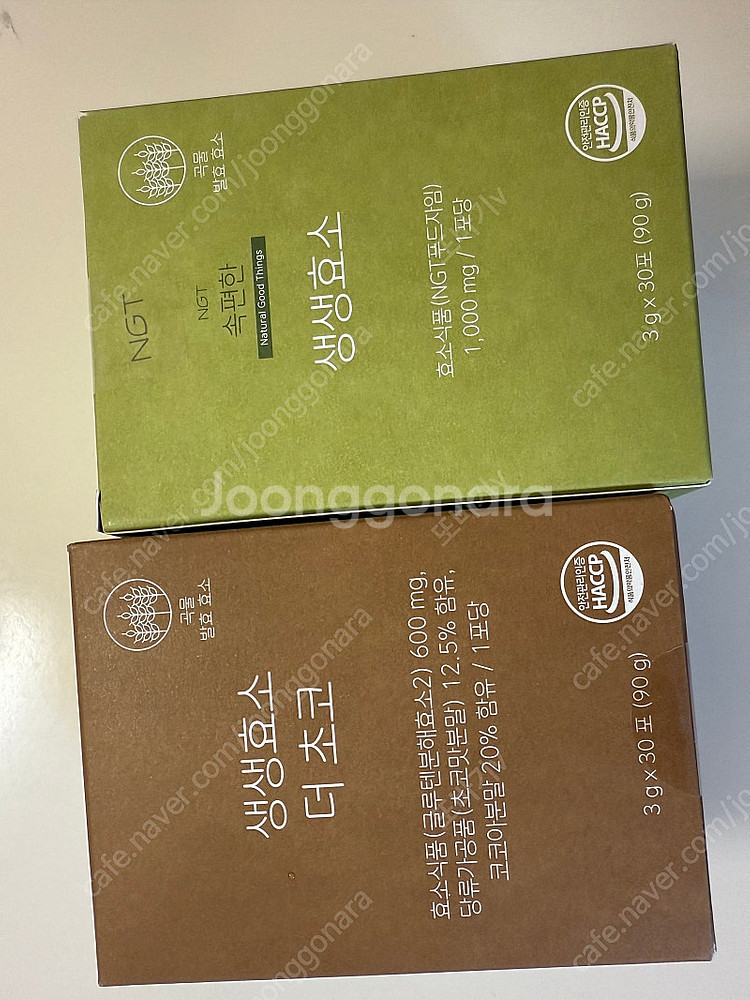 르꼬르망 NGT 생생효소 더초코3+곡물맛1 택포--0