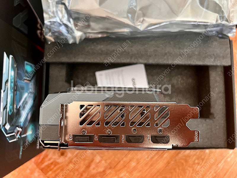 기가바이트 9070 xt 게이밍오씨 16gb 팝니다.--4