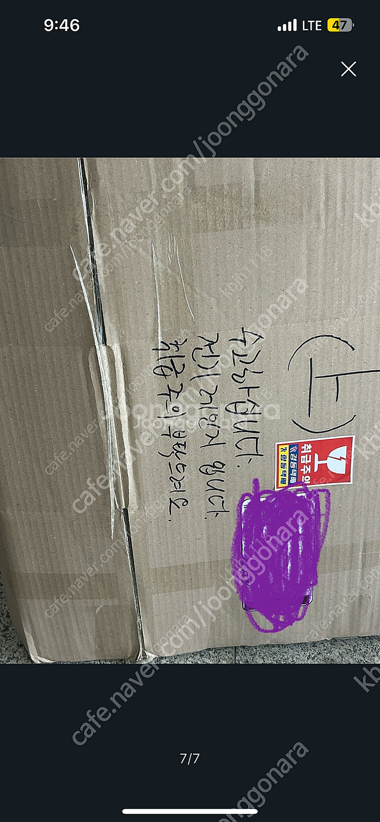 웰치3구인덕션 KR-CI3700 인터넷 최저가78만원-...--6