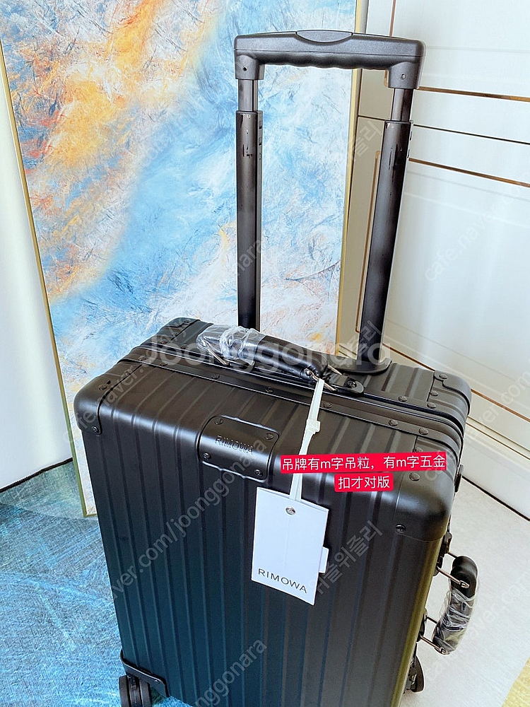 리모와 클래식 21/26/30인치 캐리어--9