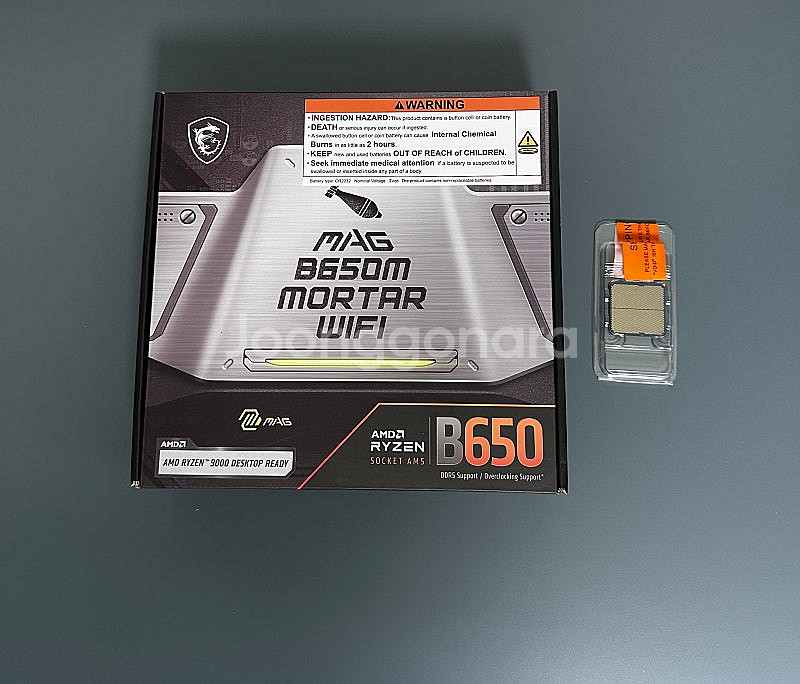 알리 라이젠 9600X + MSI B650M 박격포 W...--0