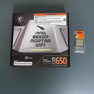 알리 라이젠 9600X + MSI B650M 박격포 WIFI