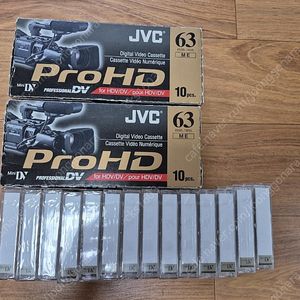 JVC MINI DV M-DV63PROHD 미사용 테잎 총 34개 판매합니다.
