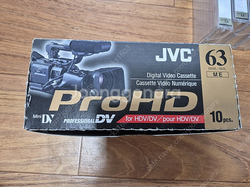 JVC MINI DV M-DV63PROHD 미사용 테잎...--5