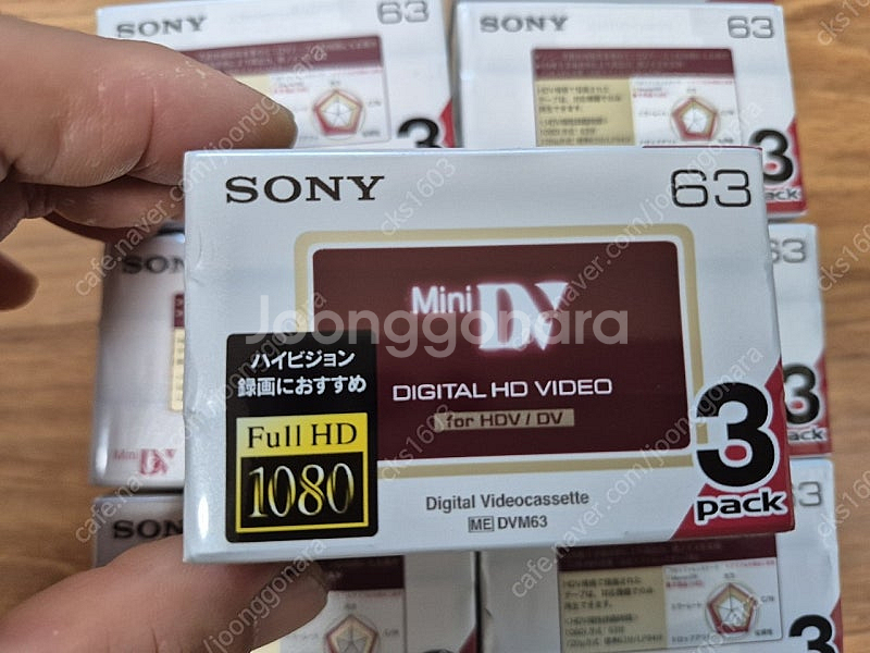 SONY MINI DV 3DVM63HD 3PACK 묶음...--2