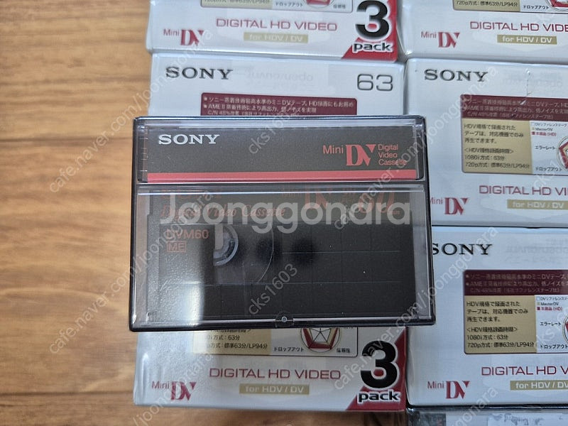 SONY MINI DV 3DVM63HD 3PACK 묶음...--4