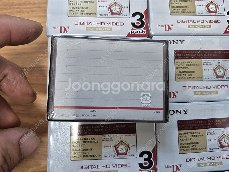 SONY MINI DV 3DVM63HD 3PACK 묶음...--6