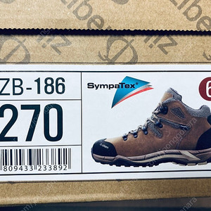 지벤 안전화 ZB-186 270mm 판매