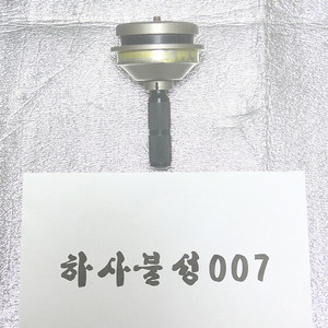 짓조(짓죠) 5시리즈 결합용 하프볼 어댑터 일체형 모델 팝니다