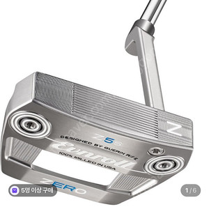 이븐롤 제로퍼터 25년형