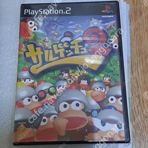 Ps2 사루겟츄2 팝니다