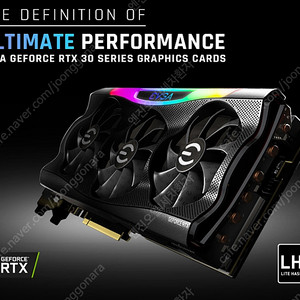 EVGA 지포스 RTX 3070 FTW3 ULTRA GAMING D6 8GB LHR 택포 32.5