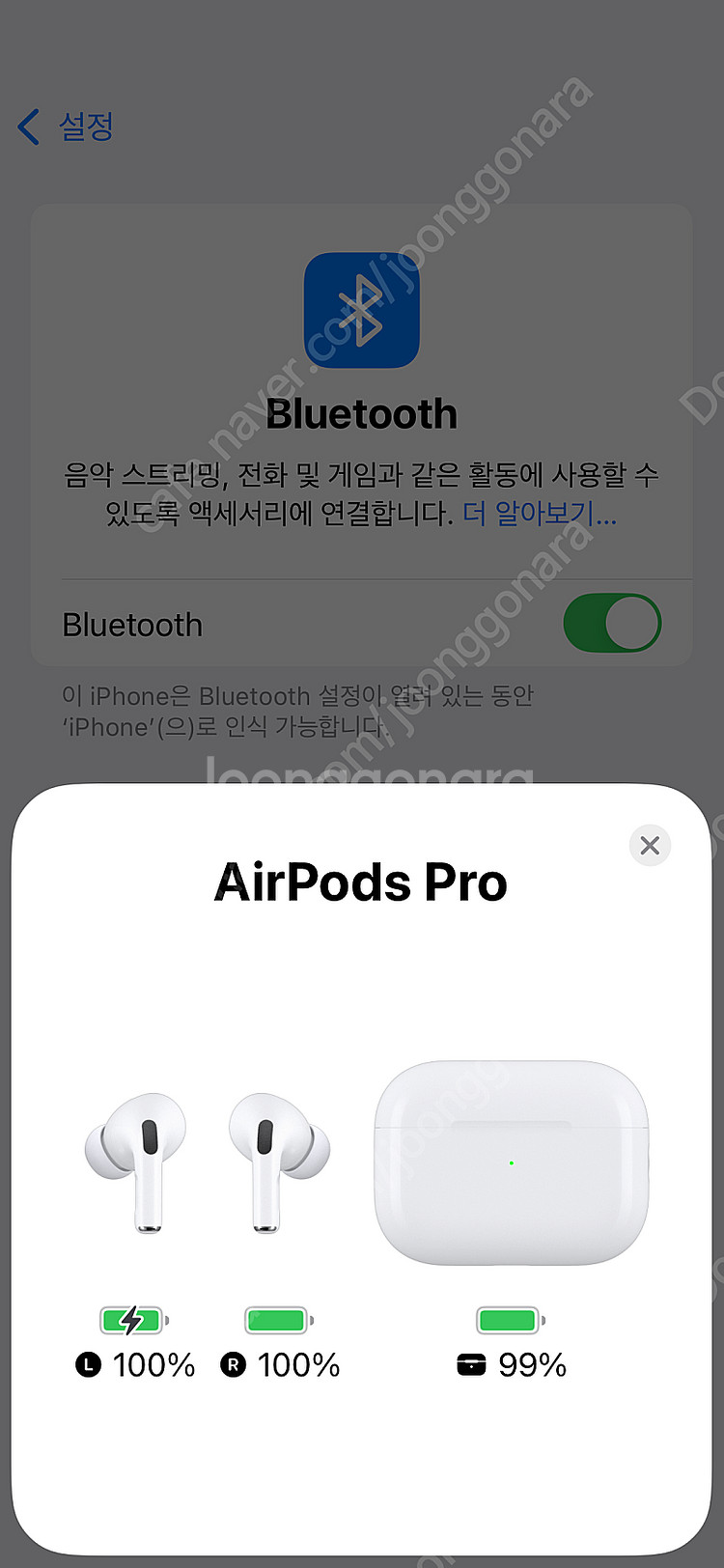 에어팟프로 1세대 상태 좋고 보증 남음--3