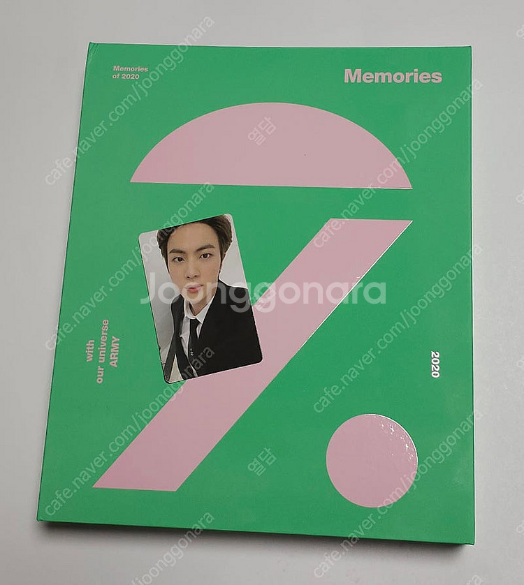 방탄소년단 BTS 2020 메모리즈--0