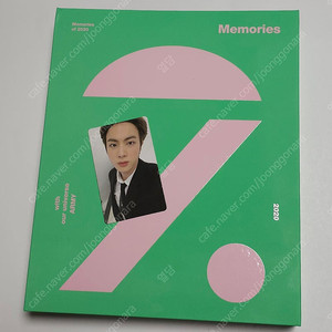 방탄소년단 BTS 2020 메모리즈