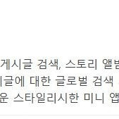 텔레그램 인증번호 삽니다