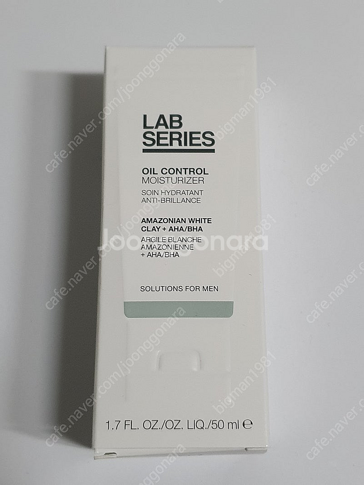 랩시리즈 오일 컨트롤 모이스처라이저 50ml 미개봉 새...--0
