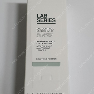 랩시리즈 오일 컨트롤 모이스처라이저 50ml 미개봉 새상품