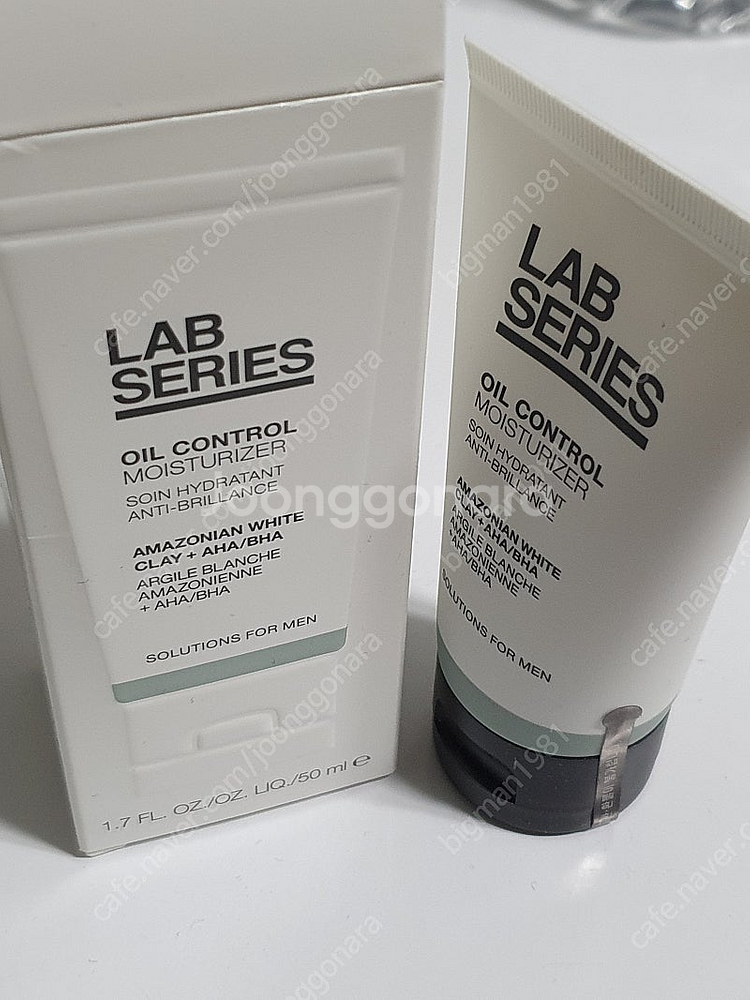 랩시리즈 오일 컨트롤 모이스처라이저 50ml 미개봉 새...--2