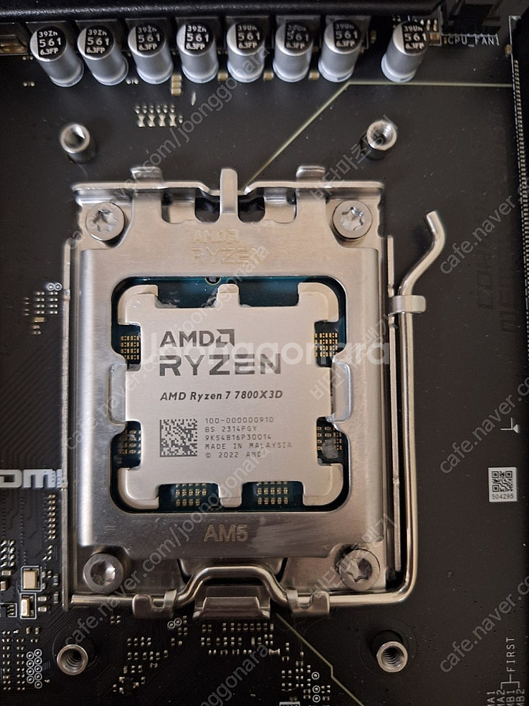 라이젠 7800X3D (b650토마호크) 팝니다 [광주...--0