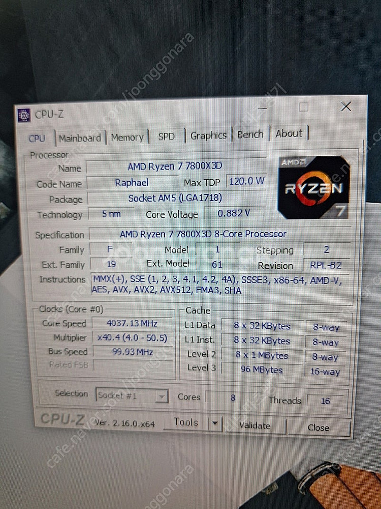 라이젠 7800X3D (b650토마호크) 팝니다 [광주...--1