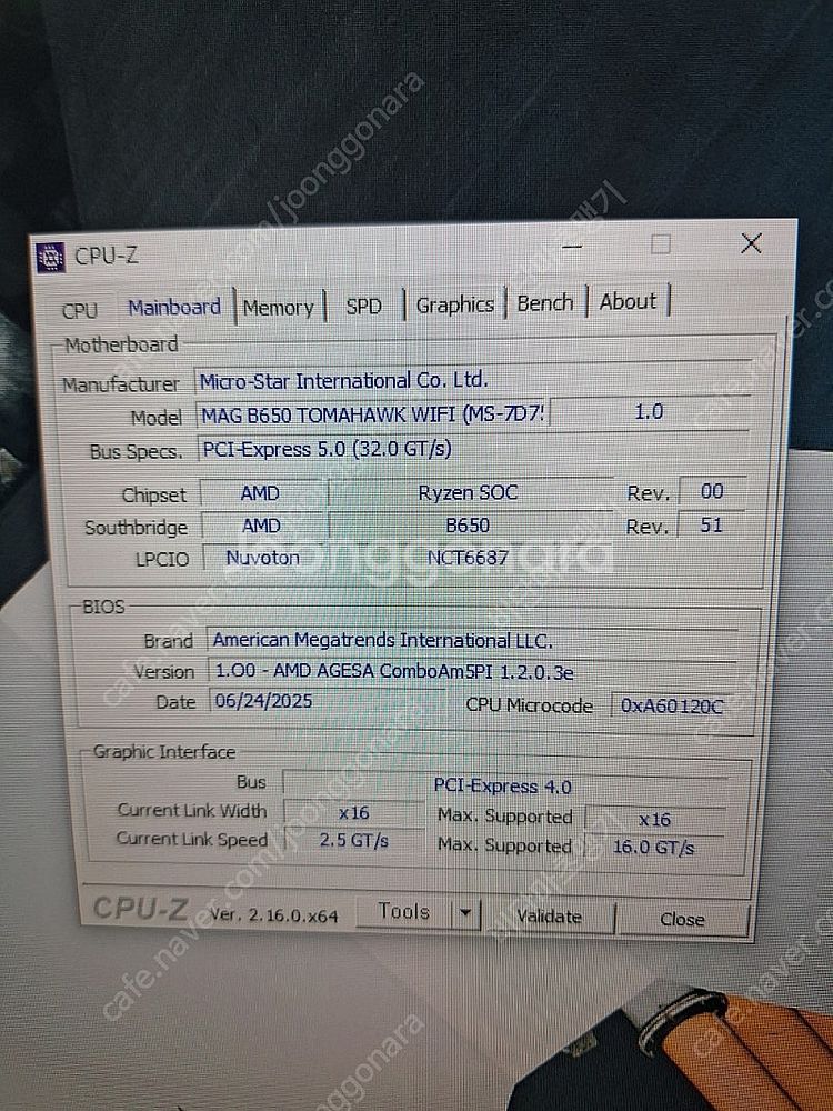 라이젠 7800X3D (b650토마호크) 팝니다 [광주...--3