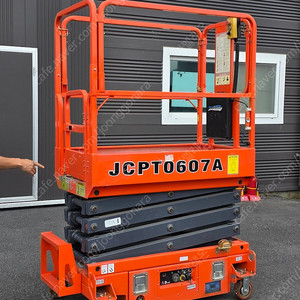 JCPT0607A 고소작업대 반자동리프트