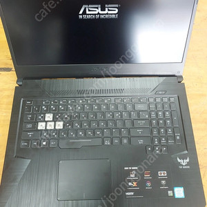 ASUS 게이밍 노트북 FX705G 17인치