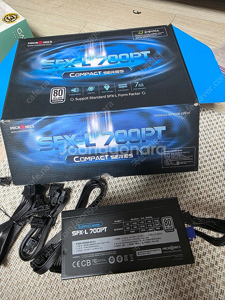 마이크로닉스 SFX-L 700PT 80플래티넘 ITX ...--0