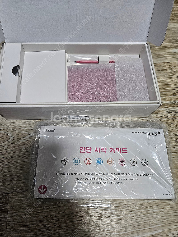 닌텐도 dsi 풀셋--1