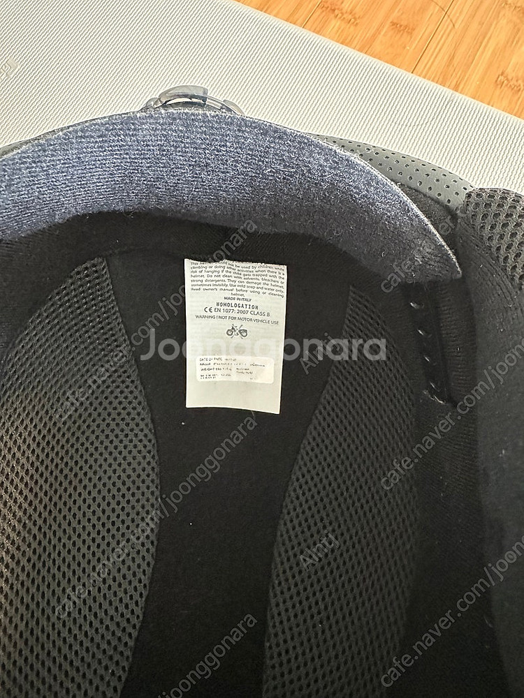 케언 스키 헬멧 판매합니다.--3