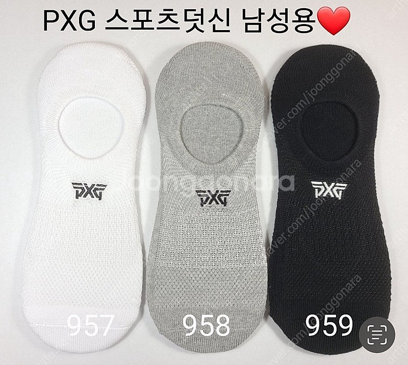타이틀리스트 pxg 골프 스포츠 양말--2