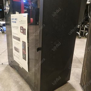 12600kf , 4070ti 본체 팝니다