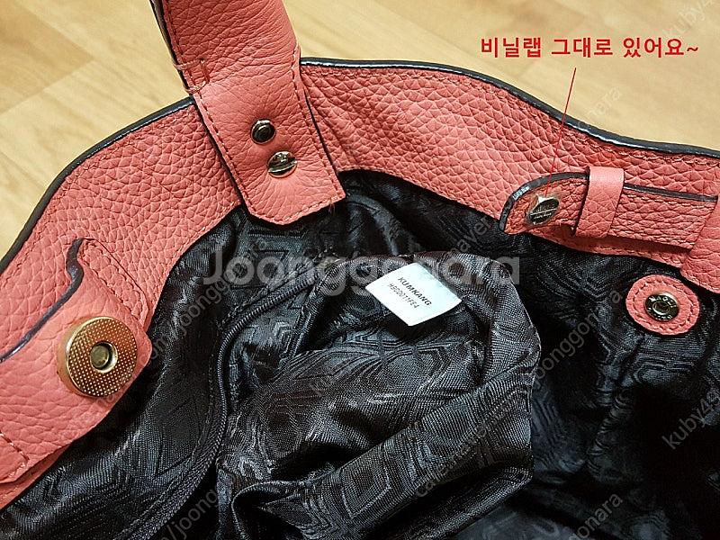 2착/정품)브루노말리 데일리U백/소가죽 쇼퍼백--5