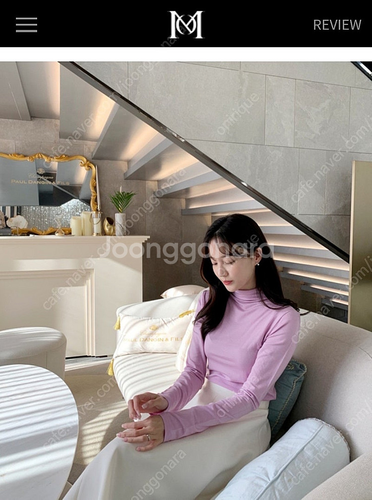 메르시비앙 텐셀 하프넥 모브 미스트 0 사이즈--1
