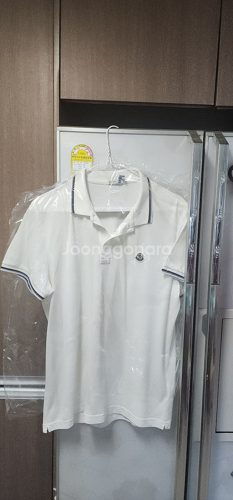 몽클레어 남자 폴로티 95와 100 각각--8