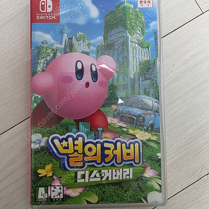 별의 커비 디스커버리 (스위치) 팝니다.