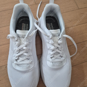 스케쳐스 고런 맥스쿠셔닝 엘리트 2.0 245사이즈 택포