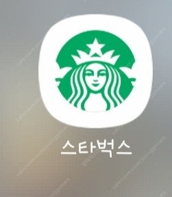 이디야커피 고구마말랭이 아메리카노, 투썸플레이스 케이크...--0