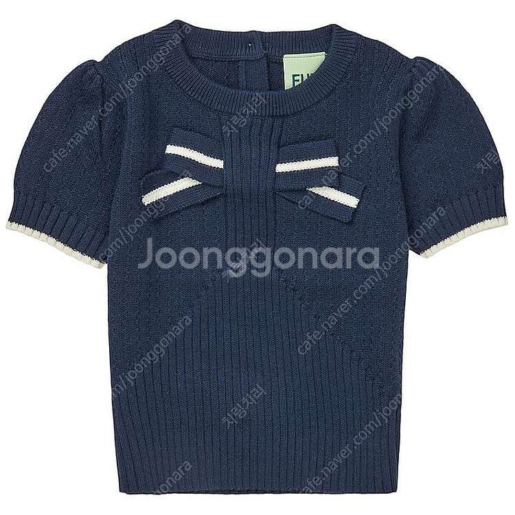 FUB보우니트티130--1