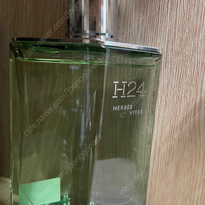 에르메스 H24 에르브비브 100ml 국문택