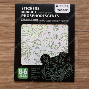 프랑스 구매 야광 스티커(새것)